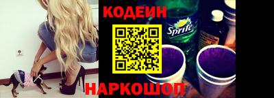 кокаин колумбия Ливны
