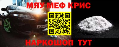 МДПВ Ликино-Дулёво