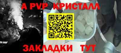 кокаин колумбия Ливны