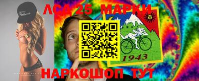 кокаин колумбия Ливны