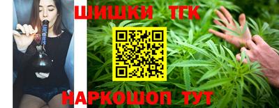 МДПВ Ликино-Дулёво