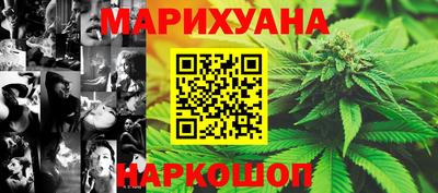 кокаин колумбия Ливны