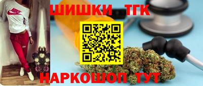 кокаин колумбия Ливны