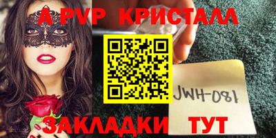 кокаин колумбия Ливны