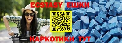 МДПВ Ликино-Дулёво