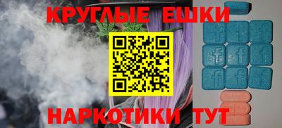 МДПВ Ликино-Дулёво