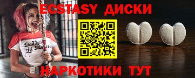 МДПВ Ликино-Дулёво