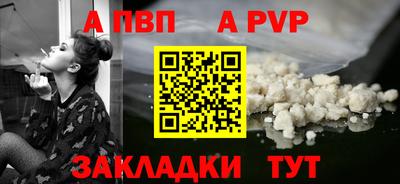 кокаин колумбия Ливны
