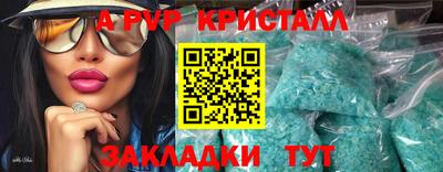 кокаин колумбия Ливны