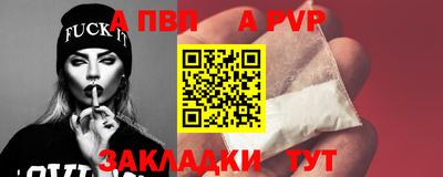 МДПВ Ликино-Дулёво