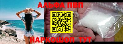 кокаин колумбия Ливны