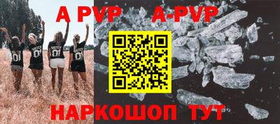 кокаин колумбия Ливны