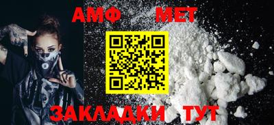 кокаин колумбия Ливны
