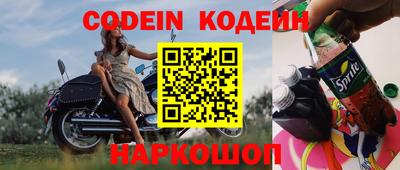 кокаин колумбия Ливны