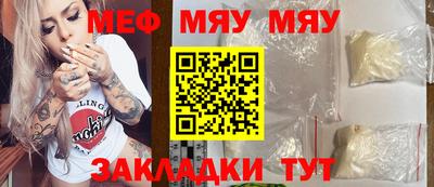 МДПВ Ликино-Дулёво