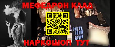 кокаин колумбия Ливны