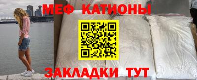 кокаин колумбия Ливны