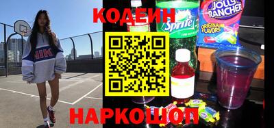 кокаин колумбия Ливны